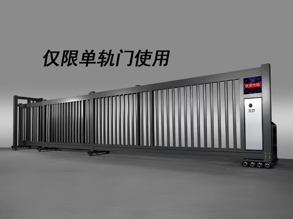 镇江平移滑动系列门